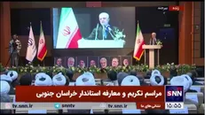 مومنی: نباید محصولات معادن صرفا به صورت ماده اولیه به فروش رسد