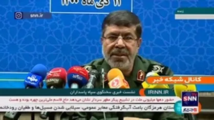 سخنگوی سپاه: صهیونیست&zwnj;ها پیامِ رزمایش ما را گرفتند