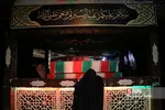معراج شهدا