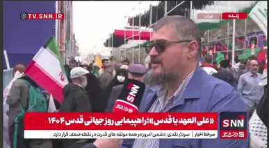 حداد: باید هر روز، روز جهانی قدس باشد/ این تجمعات به مردم فلسطین و نیرو‌های مقاومت روحیه می‌دهد+ فیلم
