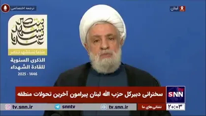 شیخ نعیم قاسم: انقلاب اسلامی معادلات منطقه را تغییر داد و مسیر مقاومت را حمایت کرد