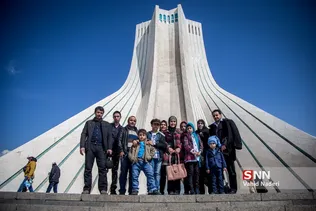 آزادی