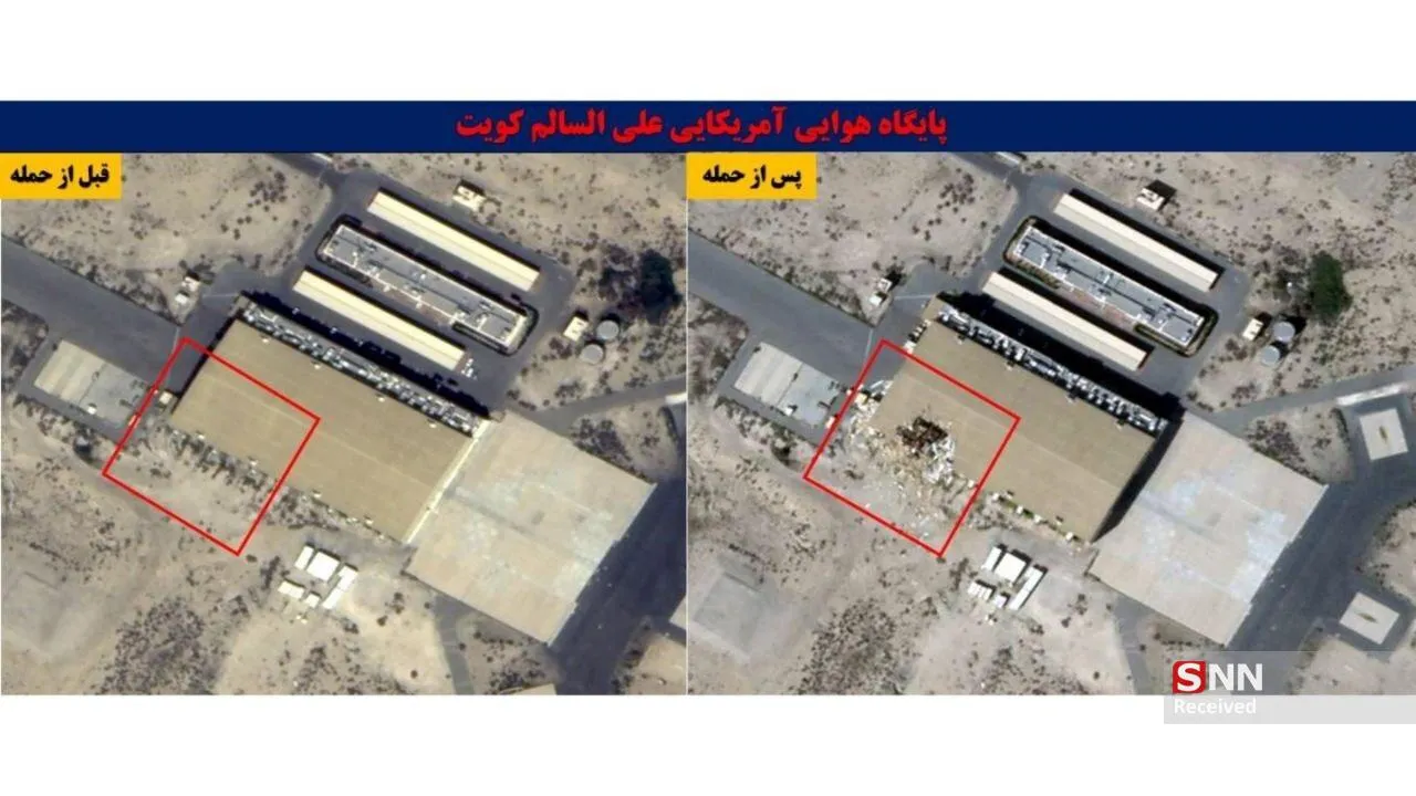 یسبز