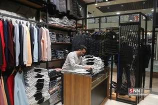New