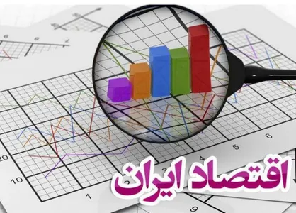 ۱۷۰۰ قانون در حوزه صنعت و تجارت!