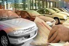 کلاهبرداری تحت عنوان لیزینگ خودرو همچنان قربانی می‌گیرد