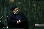 ظیل