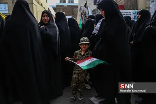 13 ابان