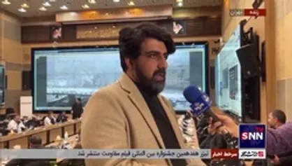 سخنگوی شهرداری تهران: بیش از ۱۰ هزار نفر با ۸۰۰ دستگاه ماشین در سطح شهر به طور لحظه&zwnj;ای کار برف&zwnj;روبی و شن پاشی را انجام می&zwnj;دهند
