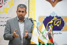 پورابراهیمی: مدیریت جریان انقلاب اقتدار اقتصادی به ارمغان می‌آورد