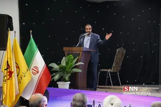 نیرو