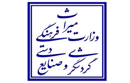 ۵۴ بنای تاریخی به مزایده گذاشته می&zwnj;شود