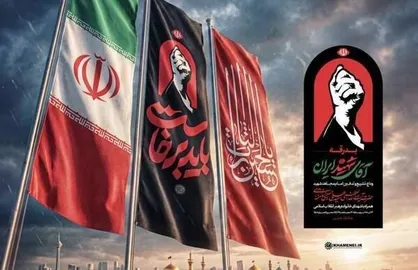 آغاز ثبت&zwnj;نام دانشجویان علوم پزشکی برای خدمت&zwnj;رسانی جهادی در مراسم تشییع پیکر رهبر شهید