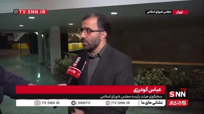 گودرزی: هدف از مذاکره زمین گذاشتن سلاح نیست/ صحبت در خصوص مسائل نظامی و دفاعی دیوانگی است