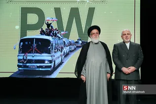 ظریف وزیر امور خارجه و شهیدی رییس بنیاد شهید