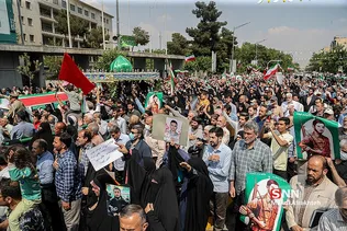 سیاث