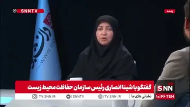 انصاری: تعداد یوزهای ایران به 27 قلاده رسیده است