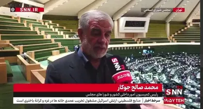 جوکار: تصویب اساسنامه سازمان ملی مهاجرت برای ساماندهی اتباع خارجی است