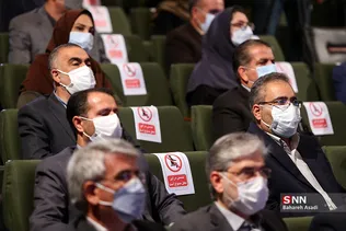 آیین تکریم و معارفه رئیس دانشگاه تهران