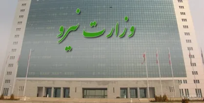 وزارت نیرو هم به خدمت زوار اربعین می&zwnj;آید؛ استقرار شبانه&zwnj;روزی ۴۰ گروه مجهز فنی