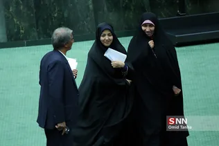 جلسه علنی مجلس شورای اسلامی