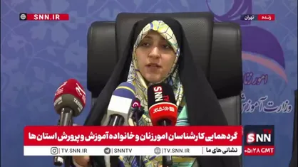 بهروزآذر: بیش از 24 درصد اختراعات در کشور ما توسط زنان ثبت می&zwnj;شود درحالی که میانگین دنیا 14 تا 17 درصد است