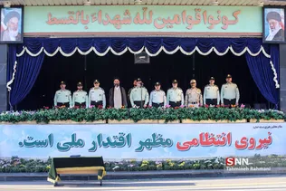 صبحگاه مشترک ماموران ناجا