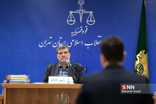  فساد ارزی گروه طرح و نقشه پناهی