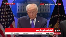 ادعای ترامپ درباره مذاکره با ایران: آنها می‌توانند مذاکره‌کنندگان بهتری باشند / معمار جنگ ۱۲ روزه، نگران مردم ایران است! + فیلم