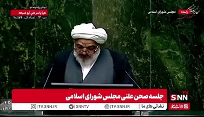 آقاتهرانی: صداوسیما در تولید برنامه&zwnj;های امیدآفرینی و انسجام ملی به ویژه در ۱۲ روز جنگ بسیار موفق بوده است