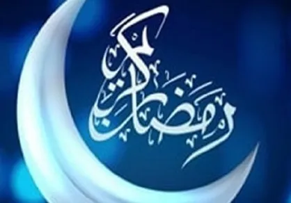 پویش ماه مهربانی ویژه دختران نوجوان