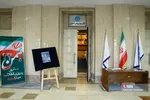 نشست بررسی نقش زنان در افق چهل سال انقلاب 