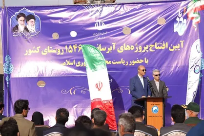 ۱۲۲ روستای کرمانشاه از آب شرب پایدار بهره&zwnj;مند شد