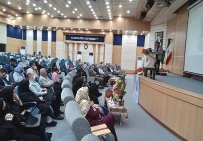 برگزاری مراسم بزرگداشت &laquo;پدر زمین شناسی اقتصادی ایران&raquo; در دانشگاه خوارزمی
