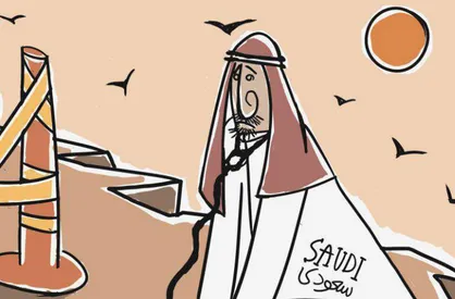 کاریکاتور/ خادم دست آموز