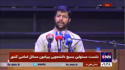رئیس سازمان بسیج دانشجویی: نشست دانشجویان بسیجی با رئیس جمهور فردا در حرم امام برگزار می&zwnj;شود