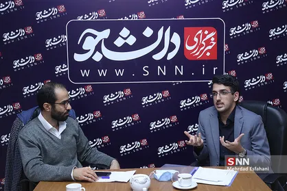 قاسمی: محدودیت زمانی، چالش پیش روی اجرای سند تحول قضائی / عنابستانی: چرخش&zwnj;های تحول آفرین مهمترین ضمانت اجرایی سند