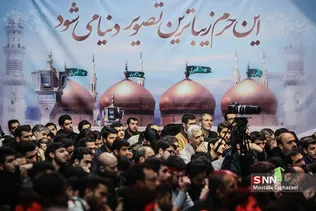 سومین سوگواره بیرق فاطمی