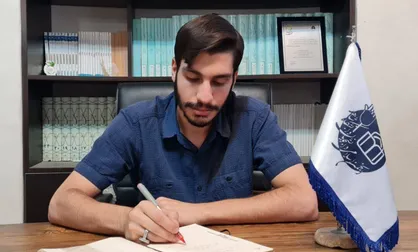 محمدفواد حسن&zwnj;زاده دبیر انجمن اسلامی دانشجویان دانشگاه شاهد شد