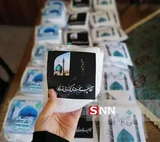 ۱۰۰۰ بسته حمایتی به مناسبت نیمه شعبان بین نیازمندان قزوین توزیع شد