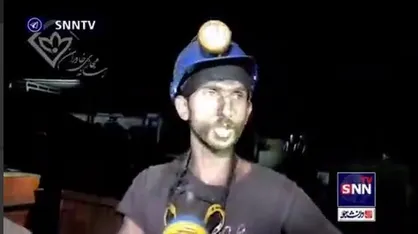 انتقال پیکر یکی از جانباختگان به خارج تونل معدن/ جانباختگان به ۳۸ نفر رسید