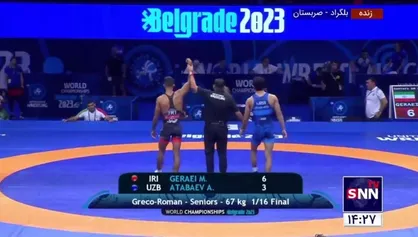 پیروزی محمدرضا گرایی مقابل حریف ازبک