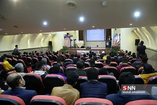 لدب