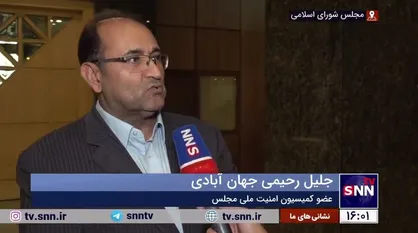 رحیمی جهان&zwnj;آبادی: طرح ساماندهی کولبران آماده شده و در همین مجلس مصوب خواهد شد