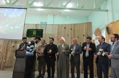 اختتامیه نمایشگاه عکس اردو&zwnj;های جهادی بسیج دانشجویی دانشگاه آزاد یزد برگزار شد