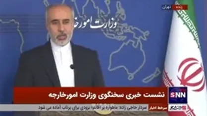 کنعانی: ایران در جریان مذاکرات احساسی و شتاب زده عمل نخواهد کرد