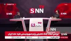 ایزدی: ایده جدایی انداختن بین ترامپ و نتانیاهو خنده‌دار است + فیلم