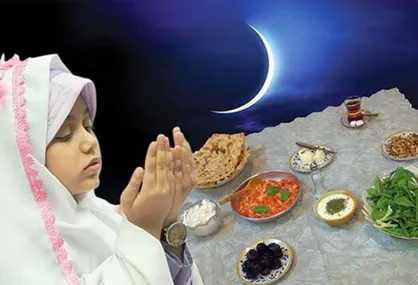 برنامه غذایی مناسب برای کودکان روزه&zwnj;دار