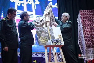 اتنن