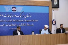 ظرفیت‌های فرهنگی جمهوری اسلامی زمینه‌ساز توسعه همکاری با کشورهاست